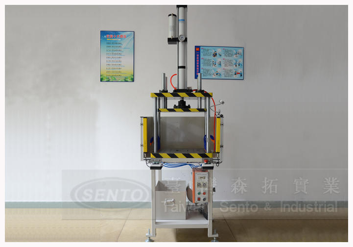 標準型四柱型氣液壓機